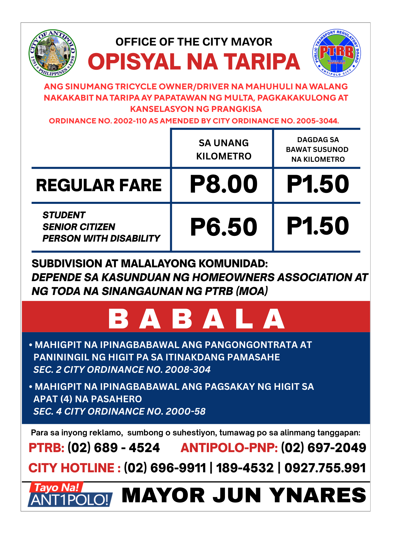 Announcement Image